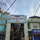 [구룡포 고깃집] 현지인 맛집, 방가네 식육식당(내돈내산)