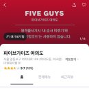 정돈더현대 이미지