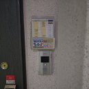 한일타운4차경로당 | [마산인터폰] 한일4차아파트 경동나비엔 SDP-310