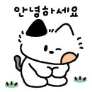 신홍미불닭발 이미지