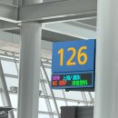 샹하이문 | 샹하이로맨스 1편