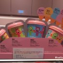 배스킨라빈스목동사거리