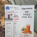 청담커피앤토스트