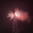 해동월드타워 이미지