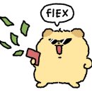 하양공인중개사사무소 이미지