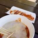 남부면작은도서관 | 간장게장먹으로가서 바다 보고온 거제도 당일 여행