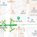 종각팜약국 이미지