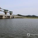 영산강 이미지