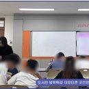 태블릿 드로잉: 나만의 굿즈 만들기 이미지