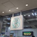 카페베네방 | 동대구역 3번출구 근처 예쁜 카페, 카페베네 동대구역사점