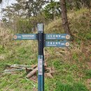 학암포 버스 종점 이미지