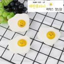 허니 - 해운대구 달맞이길 16-5 | 허니