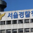 2039 아시아경제