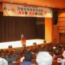 기벌포복합문화센터 이미지