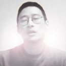 (주)태건 | 나의 백수 아카데미아