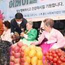 나눔의집 이미지