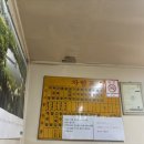 대광식당 이미지