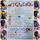 [일본 후쿠오카] 기모노, 유카타 체험 ななこのうち (feat. 나나코노오우치 👘)