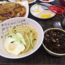 여빈중화요리 이미지