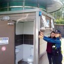 생활체육공원화장실4 이미지