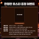 골든M&F 이미지