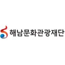 나영만물 이미지