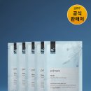 S&S스킨케어 | 세안 후 산뜻한 진정 프리메라 로터스 마스크팩 TJC-B6HQBA