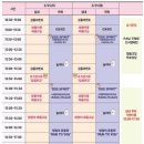 (주)써플에이코리아