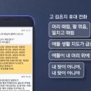 의정부초등학교 이미지
