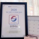 양갱네일 이미지