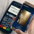 두산시스템스