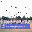 경남중학교 - 서구 | 경남중학교