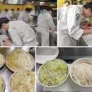 이동예체능아카데미 | 호텔조리학과 진학을 위한 입시 노하우