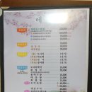 청해진슈퍼