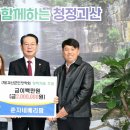 춘자네 이미지