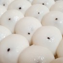 궁 잔기지떡 이미지