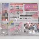 디자인HADA 이미지