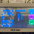 이글루 PC방 이미지