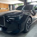 양덕동381 | 양덕동세차 BMW 740i 디테일링세차