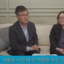 한마음정신건강의학과의원 이미지