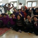 대아아파트경로당 이미지