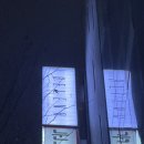 청담불한증막 | 드레스1. 세인트헬레나 위치,외관,주차