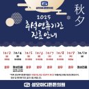 미래마디튼튼의원 이미지