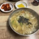 [보경손수제비] 마곡나루역 가성비 좋게 혼밥하기 좋은 숨은 맛집 이미지