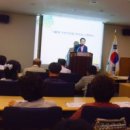 이물재어린이공원 에코데일리
