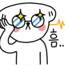 해숙이네 이미지