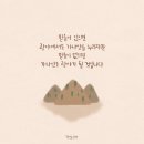 체크롯데월드몰점 이미지