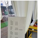 블룸샵 이미지