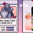 크래프트(kraft)