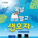 학교법인대진교육재단 제인병원 이미지